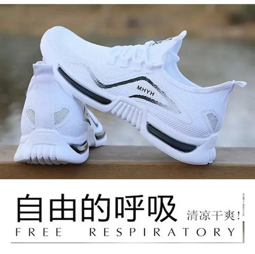 ADAM Comfort – Casual Fashion Sneaker für Sport & Alltag