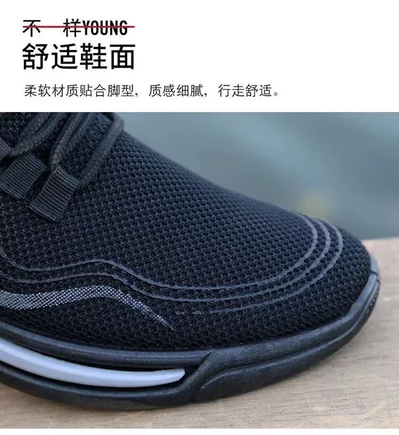 ADAM Comfort – Casual Fashion Sneaker für Sport & Alltag